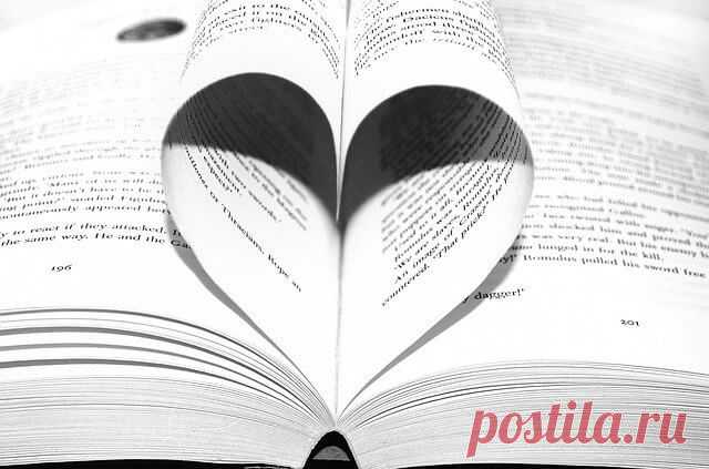 Как гадать по книге? | MistyMag 📚 Как гадать по книге: Способы и методы | Какая книга подойдет для упешного гадания? Как гадать правильно ? Советы и рекомендации !📖
