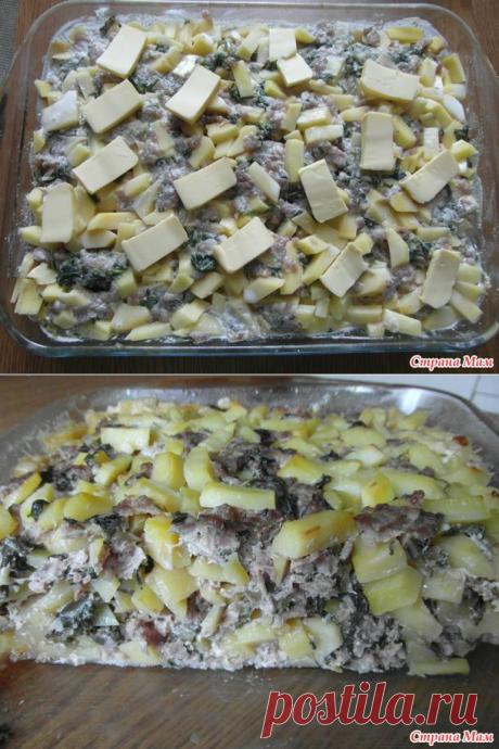 Картофель запеченный с фаршем... - Я не повар , я только учусь - Страна Мам