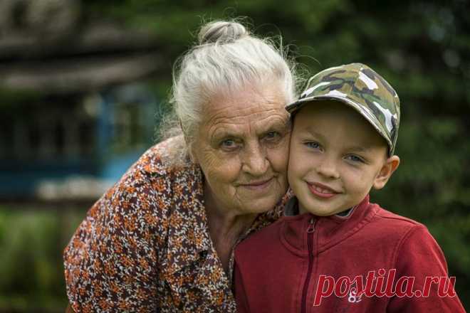 БАБУШКА ПО ОБЪЯВЛЕНИЮ