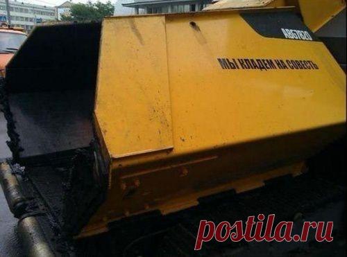 Самый честный слоган.