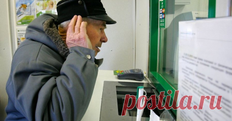 Новые поправки в законе лишают пенсионеров значимых льгот Какие льготы и денежные дотации отменяют пенсионерам в Новом Году и по какому закону? Кто попадает под действие поправок и о чем гласит закон?