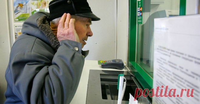 Новые поправки в законе лишают пенсионеров значимых льгот Какие льготы и денежные дотации отменяют пенсионерам в Новом Году и по какому закону? Кто попадает под действие поправок и о чем гласит закон?