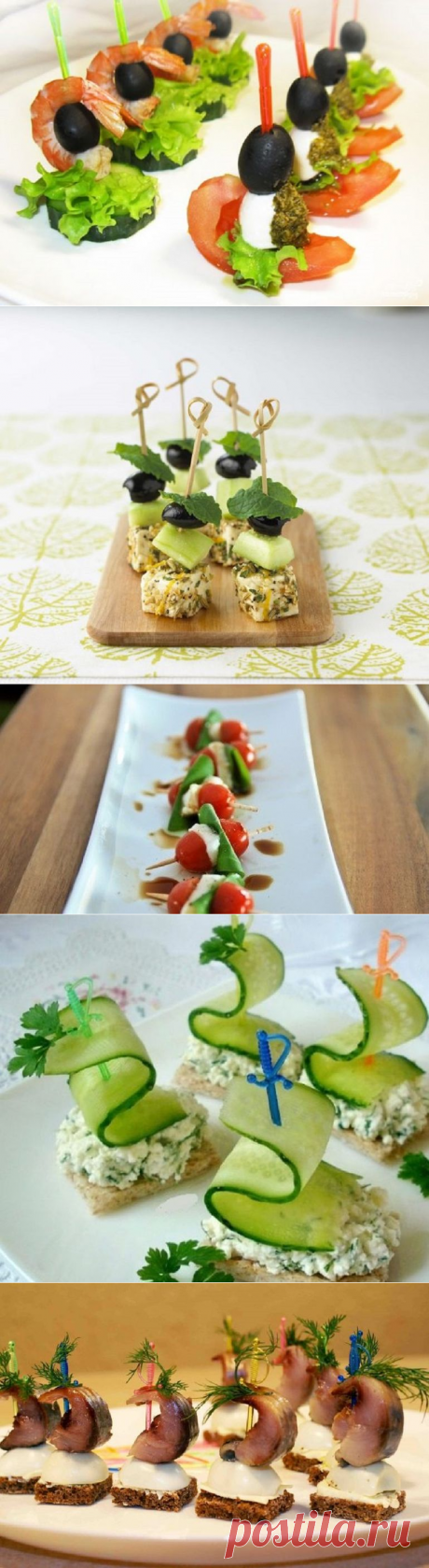 Вот как приготовить идеальные канапе, которые придутся по вкусу даже самым капризным гостям.