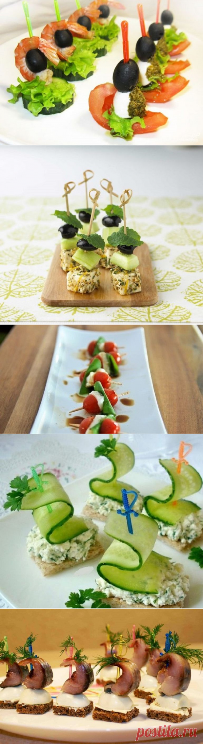 Вот как приготовить идеальные канапе, которые придутся по вкусу даже самым капризным гостям.