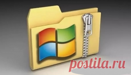 Как удалить неудаляемые файлы в windows.