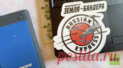 «Вот, фейерверк. Ни дня без огня практически»: как артиллерия и дроны «Девятки» уничтожают врага на передовой. Артиллеристы реактивного дивизиона отдельной мотострелковой бригады — «Девятки» — считают, что им повезло: они воюют в самом лучшем роде войск. Бригада стоит под Авдеевкой. Работа у них действительно огонь — яркая, интересная и зажигательная. Корреспондент RT побывал в расположении «Девятки». Читать далее