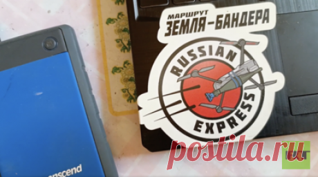 «Вот, фейерверк. Ни дня без огня практически»: как артиллерия и дроны «Девятки» уничтожают врага на передовой. Артиллеристы реактивного дивизиона отдельной мотострелковой бригады — «Девятки» — считают, что им повезло: они воюют в самом лучшем роде войск. Бригада стоит под Авдеевкой. Работа у них действительно огонь — яркая, интересная и зажигательная. Корреспондент RT побывал в расположении «Девятки». Читать далее