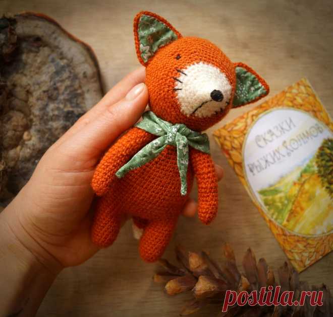 PDF Мама Лиса крючком. FREE crochet pattern; Аmigurumi animal patterns. Амигуруми схемы и описания на русском. Вязаные игрушки и поделки своими руками #amimore - лиса, лисица, лисёнок, лисичка.