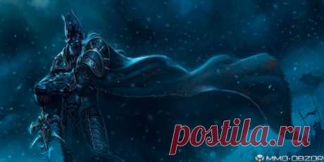События World of Warcraft: Wrath of the Lich King