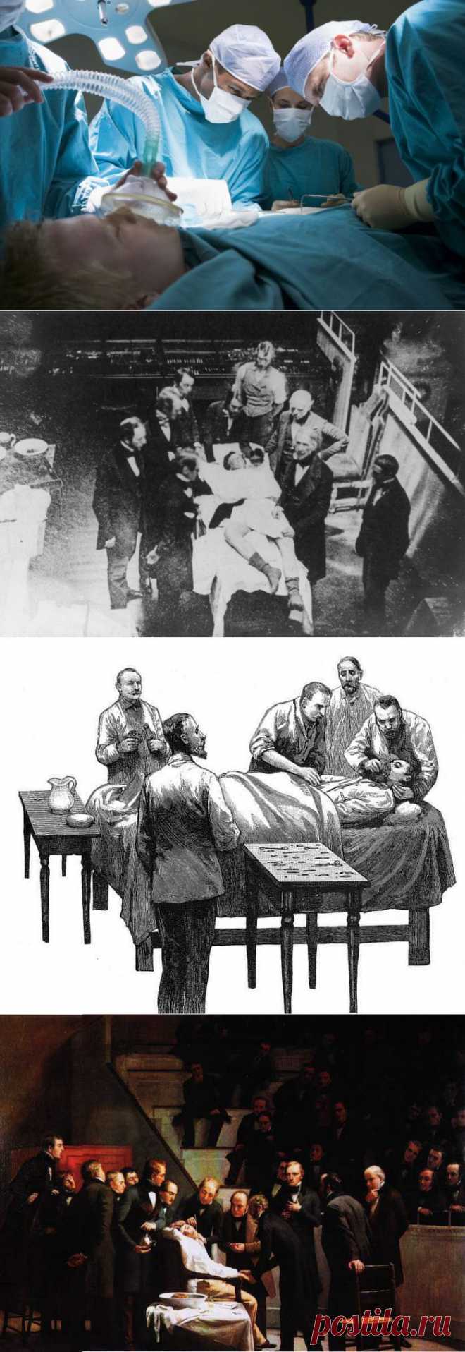 ТО,ЧТО ВЫ,ВОЗМОЖНО,НЕ ЗНАЛИ О НАРКОЗЕ...