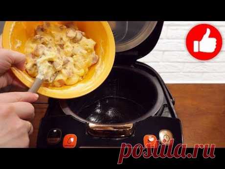 Новинка! Вкусный сытный пирог в мультиварке! Даже холодный - за уши не оттащишь! Рецепт пирога!