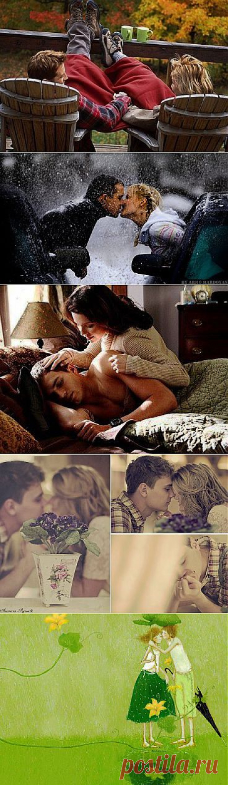 Счастливые люди
Не думают матом,
Закутавшись в пледе,
Бессильно измятом;
Не лечатся виски;
Не спят с телефоном;
Не тянуться к риску;
Не курят с балкона;
Не дышат устало
Чужим никотином;
Не спят с кем попало;
Не пьют аспирина;
Не льют мимо чашки,
Чтоб выпить таблеток;
Не ходят в рубашке
В измятую клетку;
Не рвут фотографий;
Не ищут патрона;
Не плачут ночами
До хрипа и стона;
Не пишут «ответь мне»;
Не верят, как дети;
Счастливые люди –
Их нет в Интернете...