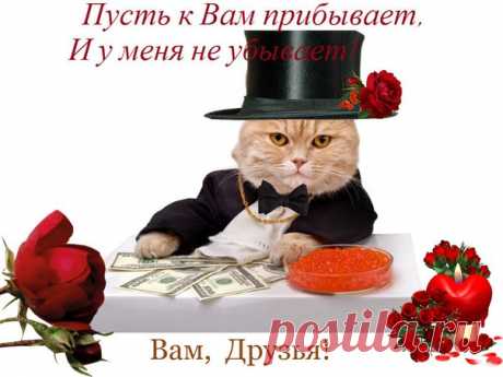 emoji unicode: 2600 ОТКРЫТКИ & ПОЗДРАВЛЕНИЯ emoji unicode: 2600 - emoji unicode: 1f195 emoji unicode: 2764