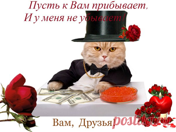 emoji unicode: 2600 ОТКРЫТКИ & ПОЗДРАВЛЕНИЯ emoji unicode: 2600 - emoji unicode: 1f195 emoji unicode: 2764