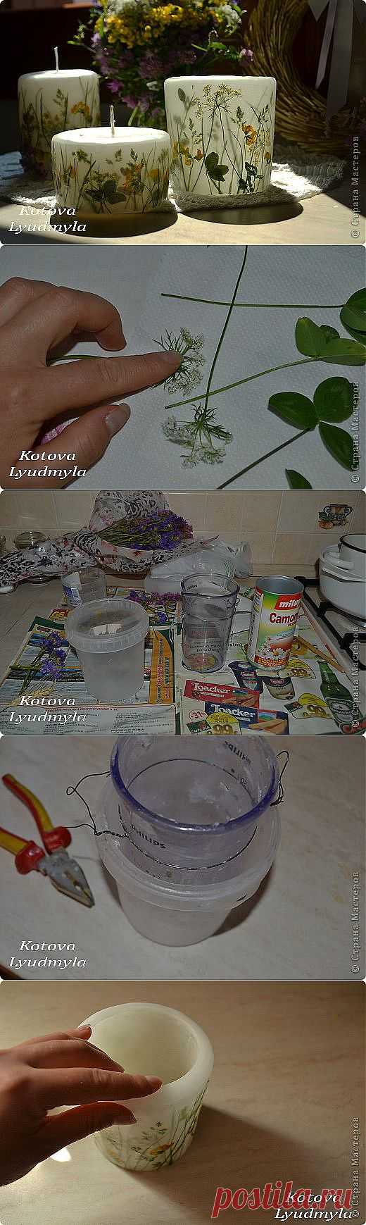 Свечи с полевыми цветами: мастер-класс Людмилы Котовой.