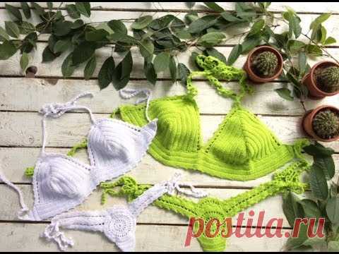 Вязанный купальник 👙