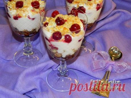 Десерт &quot;Тройная вишня&quot;
