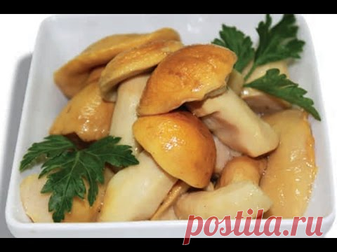 Маринованные ГРИБЫ Самый ВКУСНЫЙ РЕЦЕПТ Быстро и просто! белые грибы на зиму