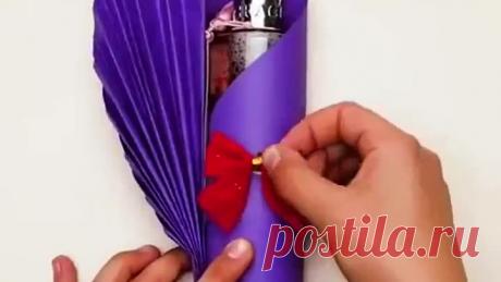 Оригинальные способы упаковки подарков🎁
