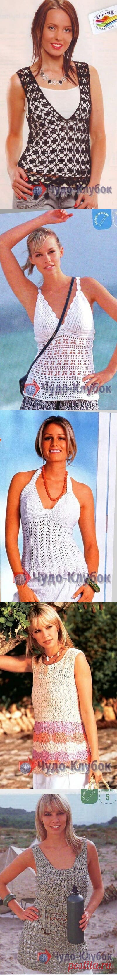 Топ вязаный крючком *❤️️ ЧУДО-КЛУБОК.рУ ➲ официальный сайт вязания ✶