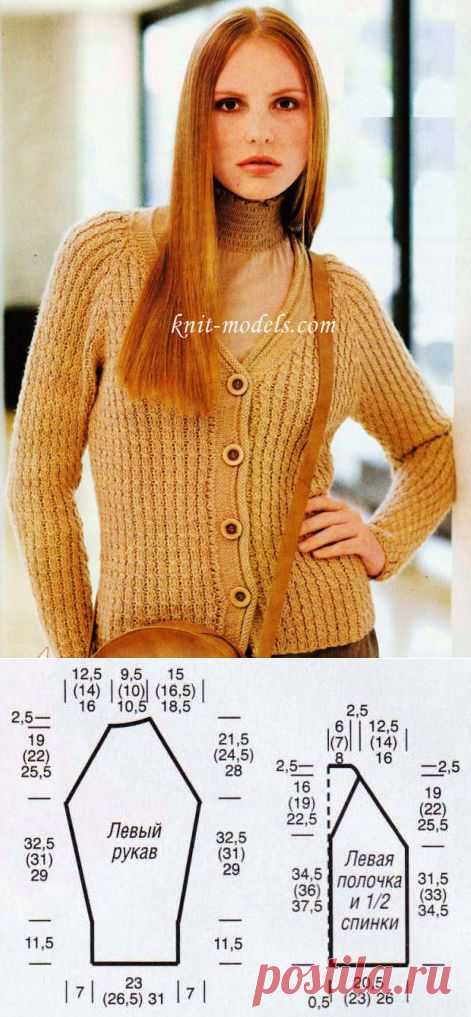 Жакет реглан из узора с косами