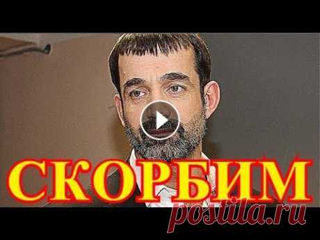 В Кремле траур...Как пройдет прощание с Дмитрием Певцовым... НАШ НОВЫЙ КАНАЛ ДРУЗЬЯ------https://www.youtube.com/channel/UCjSIZcLKeRaVsGhFZE1ZNxw/videos Друзья подпишитесь пожалуйста на наши каналы!!!! У нас мно...