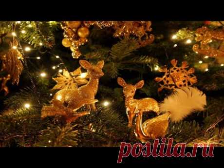 Новогодние Поздравления - Пожелания на Новый Год!