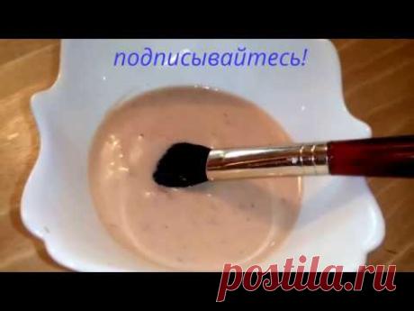 МАСКА ДЛЯ ЛИЦА -  ГЛЯНЦ И УПРУГОСТЬ КОЖИ!!!! СИЯНИЕ МОЛОДОСТЬЮ!!!