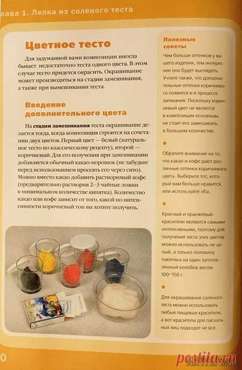 Книга 