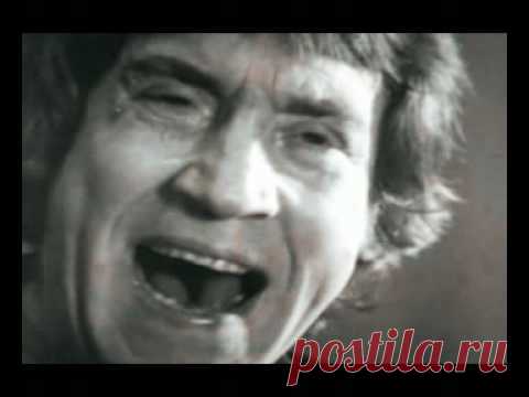 Владимир Высоцкий "Охота на Волков".flv - YouTube — Яндекс.Видео