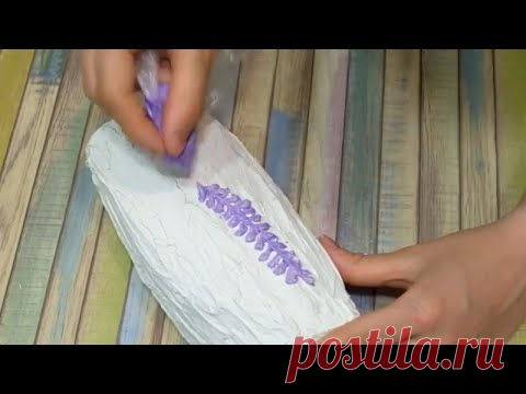 Shampoo Bottle Vase / Volumetric Decor with Stucco Finish - YouTube