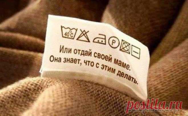 7 советов, как сберечь шерстяные вещи при стирке, чтобы они не превратились в тряпку