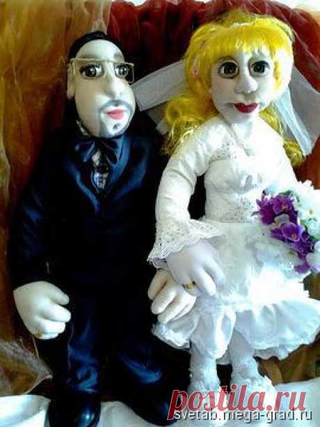 Светлана, Жених и невеста