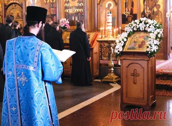 Благовещение Пресвятой Богородицы - это день благой вести, это освобождение души от греха и это радость встречи с Богом.
«Радуйся, Благодатная! Господь с Тобою; благословенна Ты между женами…» - произнес заветные слова для всего мира о Рождении Спасителя архангел Гавриил Деве Марии, и Её смиренный ответ «се, раба Господня; да будет Мне по слову твоему» возвестили нам о грядущем Воплощении Иисуса Христа — Сына Божьего.

Великую тайну праздника Благовещения Пресвятой Богород...
