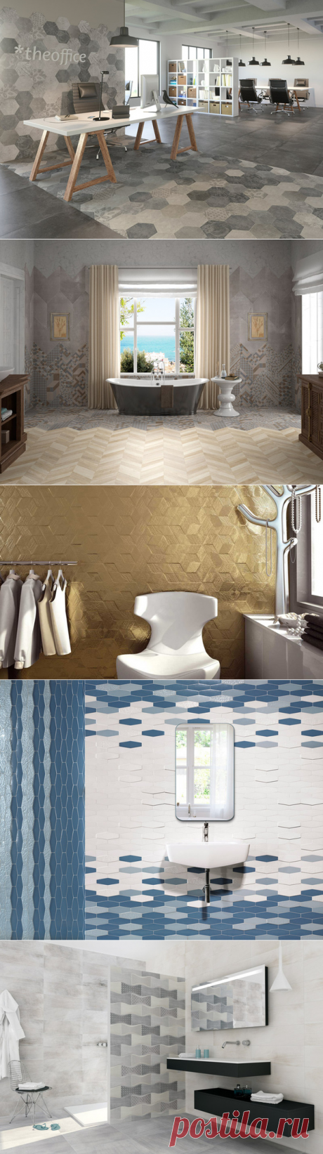 Керамическая плитка: геометрия в новых формах, размерах, выразительном объеме | Admagazine | Мебель для дома в журнале AD | AD Magazine