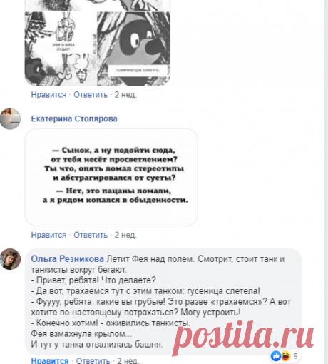 (2) WEBSARAFAN сообщество предпринимателей