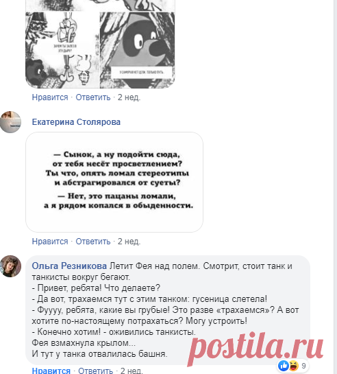 (2) WEBSARAFAN сообщество предпринимателей