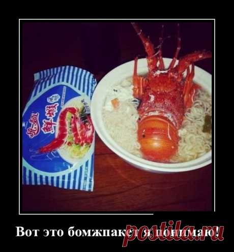 К 9 Мая готовы!