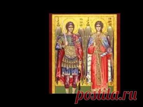 МОЛЕБЕН С АКАФИСТОМ АРХАНГЕЛУ МИХАИЛУ - YouTube