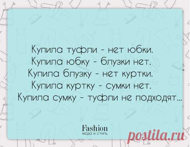 no comments