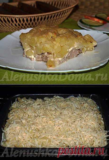 Мясо по-французски с картофелем в духовке рецепт с фото