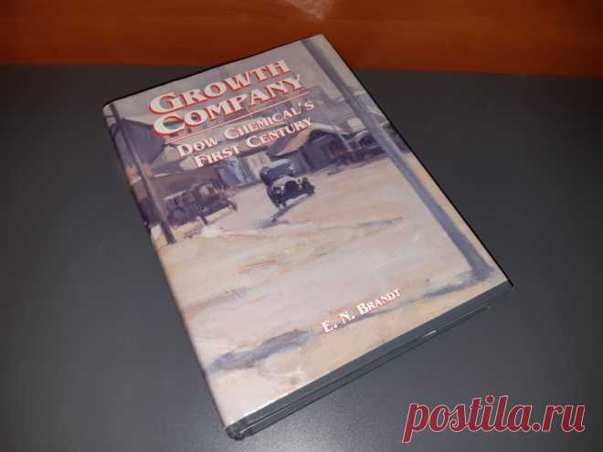 Книга Growth Company. Dow Chemical First Century E.N. Brandt
1997 Michigan State University Press. United States of America
Количество страниц : 650 стр.

Цена : 700 руб.

Купить сейчас :   

Справка : Будучи центром протеста против ненавистной войны во Вьетнаме, она стала одной из самых известных компаний в Америке почти в мгновение ока в течение 1960-х годов. «Дау производит напалм, напалм убивает младенцев», - скандировали ....