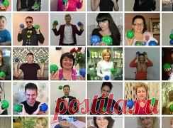 Да, мы делаем бизнес..Но все,кто предлагает свой товар,уверенна проверили его на качество, преимущество , инновации , полезность и необходимость. То крайней мере я так точно. Турмалиновыми сферами,средством для мытья посуды,суперудалителем пятен и всем остальным пользуется вся моя семья.А своей семье я желаю только самого лучшего однозначно. Если вы еще не знаете вредность наших порошков найдите информацию в интернете.Заказывайте спасение для себя и своих близких. Удалите яды с постельного нател