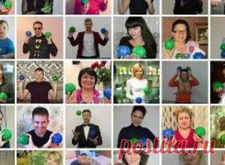 Да, мы делаем бизнес..Но все,кто предлагает свой товар,уверенна проверили его на качество, преимущество , инновации , полезность и необходимость. То крайней мере я так точно. Турмалиновыми сферами,средством для мытья посуды,суперудалителем пятен и всем остальным пользуется вся моя семья.А своей семье я желаю только самого лучшего однозначно. Если вы еще не знаете вредность наших порошков найдите информацию в интернете.Заказывайте спасение для себя и своих близких. Удалите яды с постельного нател