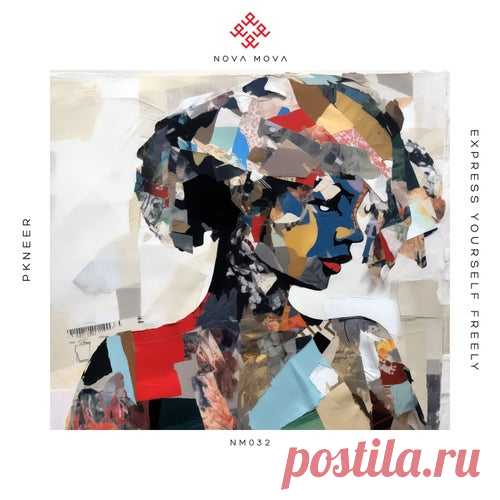 PKNeer - Express Yourself Freely [Nova Mova]