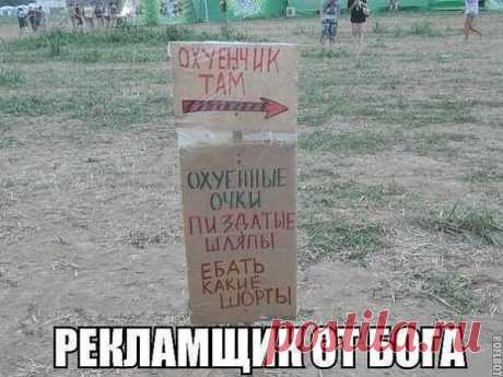 (63) Одноклассники