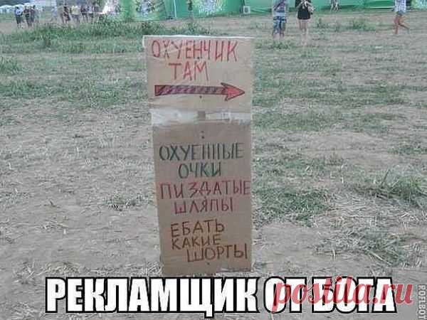 (63) Одноклассники