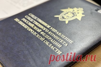 Преступная группа поплатилась за похищение людей в российских регионах