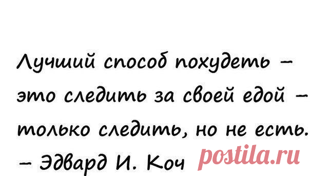 0% жирности | ВКонтакте