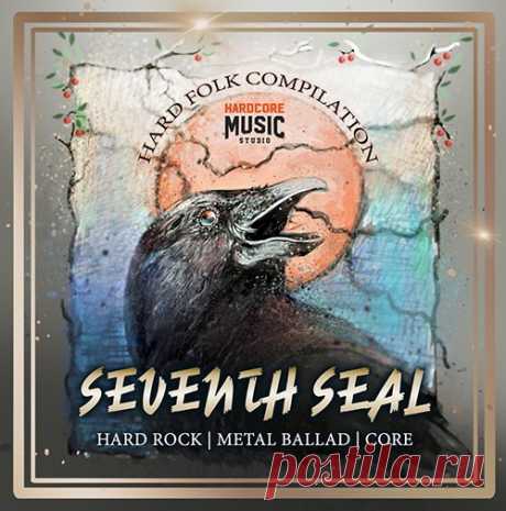 Seventh Seal (Mp3) "Seventh Seal" - Музыкальный сборник посвященный альтернативному року, который нынче довольно популярен среди любителей хардкора и всё больше и больше набирает обороты популярности в современном мире. Если ты хочешь оставаться в тренде, то просто обязан скачать этот сборник и поделится им